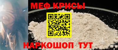 таблы Аргун