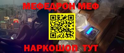 мдпв Коммунар