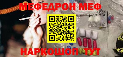 таблы Аргун