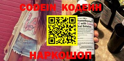 мдма Апрелевка