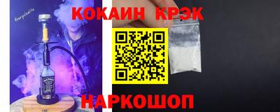 мдма Апрелевка