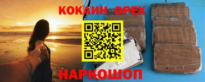 мдпв Коммунар