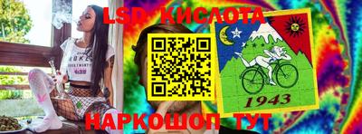 мдма Апрелевка