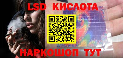 мдпв Коммунар
