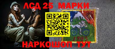 мдпв Коммунар