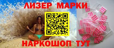 таблы Аргун