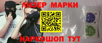 мдма Апрелевка