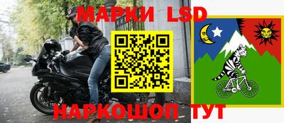 мдпв Коммунар