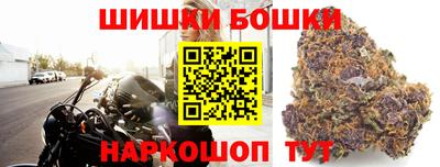 мдма Апрелевка