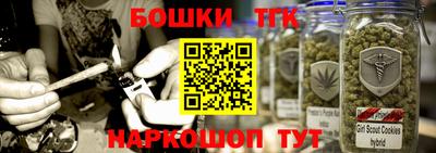 таблы Аргун