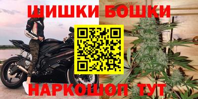 мдма Апрелевка