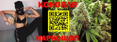 прущий лед Апшеронск