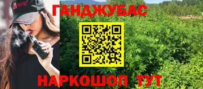 мдпв Коммунар
