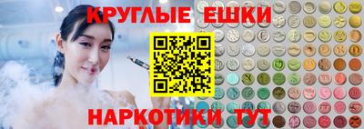 мдпв Коммунар