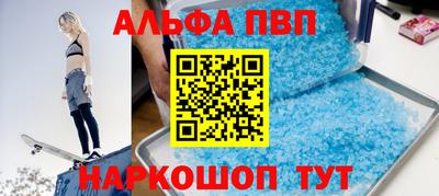 мдпв Коммунар