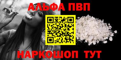 мдпв Коммунар