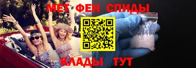 таблы Аргун