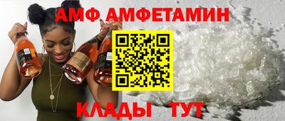 мефедрон VHQ Конаково