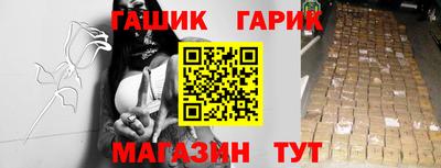 мдпв Коммунар
