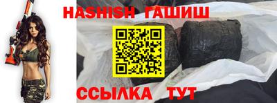 мефедрон VHQ Конаково