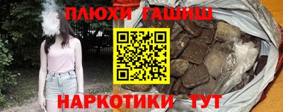 мдпв Коммунар