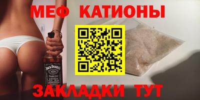 марки nbome Комсомольск-на-Амуре
