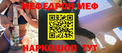 мдма Апрелевка