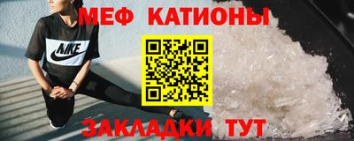 мдпв Коммунар