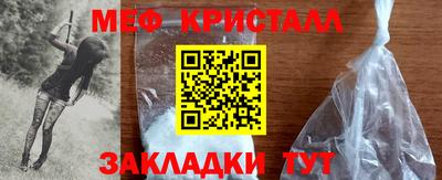 мдпв Коммунар