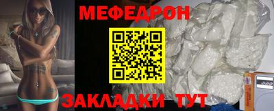 таблы Аргун