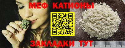 мдпв Коммунар