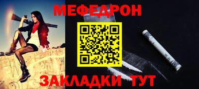 марки nbome Комсомольск-на-Амуре
